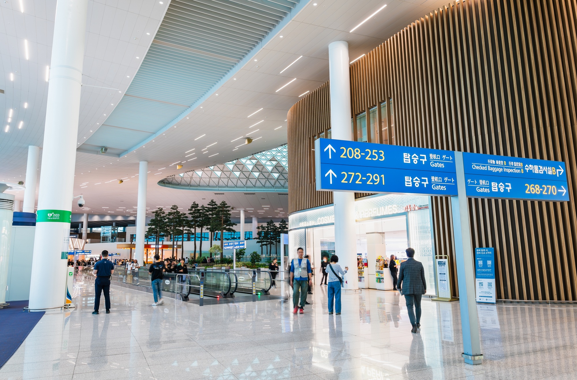 仁川国際空港