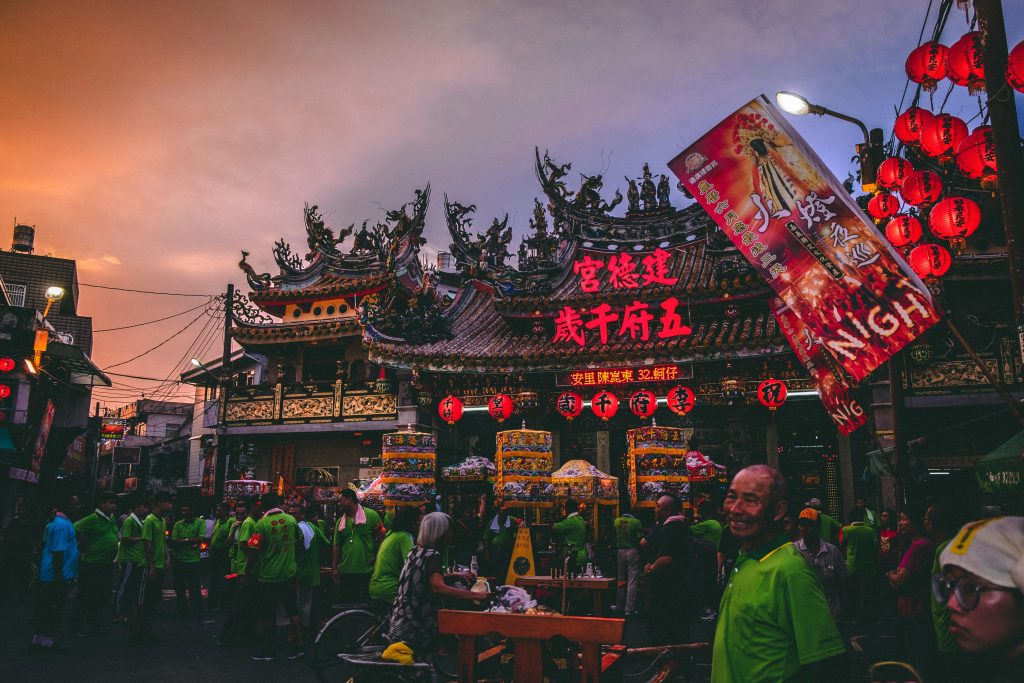 festival in Taiwan